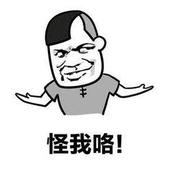 假如赵云有Ta，当年的“七进七出”会变成“一进一出”_图片新闻