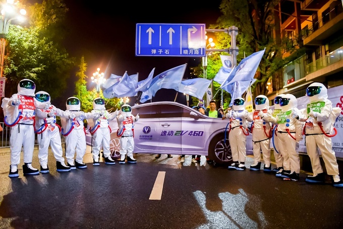 长安新能源开启奔跑模式，风采无限