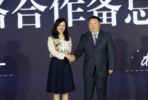 一汽奔腾与小米强强联合，缔造“物联网汽车创领者”