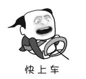 年轻人春游：哈弗F5带你约会春天