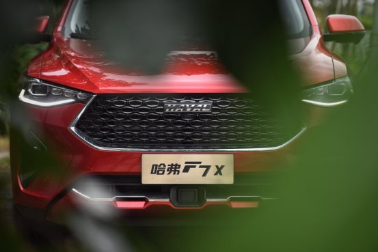 AI极智轿跑SUV哈弗F7x领潮突破，“耀”你好看！