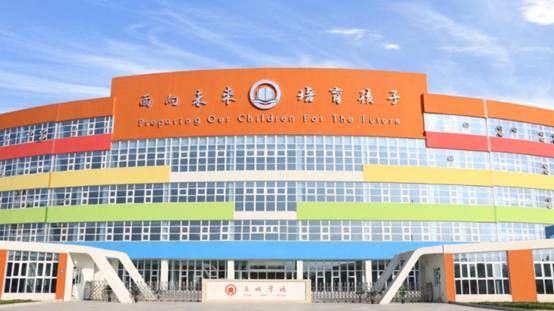 长城汽车告诉你，吸引人才可以这样放大招