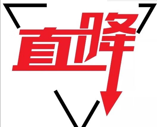 5cac3cc5ce74c724649961.jpg