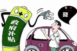 在黑洞来临以前，我还有一个心愿