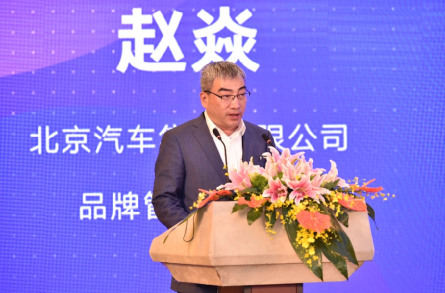 北汽新能源“达尔文智能军团”征战2019环青赛_图片新闻