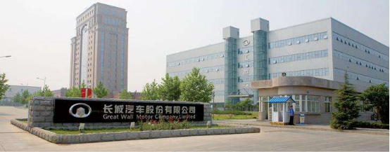 中国品牌军团崛起 长城汽车月销破十万_图片新闻