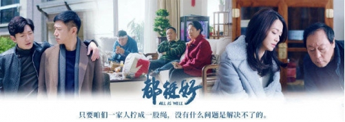 享受品质出行从细节抓起，哈弗H2各个方面“都挺好”