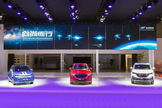 智慧大空间五座精品SUV长安欧尚X7亮相车展_图片新闻