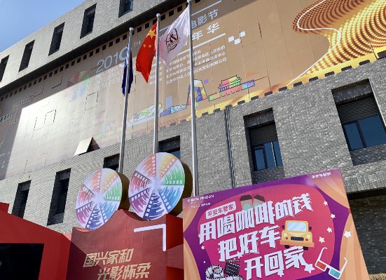 福利！来平安车管家 用喝咖啡的钱开好车回家_图片新闻