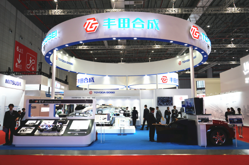 丰田合成参展“第十八届上海国际汽车工业展览会”(Auto China 2019)_图片新闻