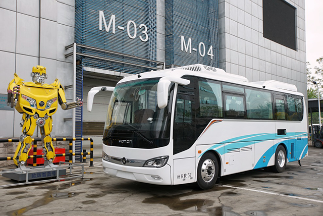 北汽福田、丰田、亿华通合作推出氢燃料客车_图片新闻