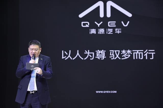 新能源汽车如火如荼，上海车展最抢眼的竟然是它_图片新闻