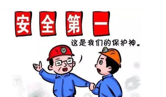  可以给你安全感的车 H6运动版当仁不让_图片新闻