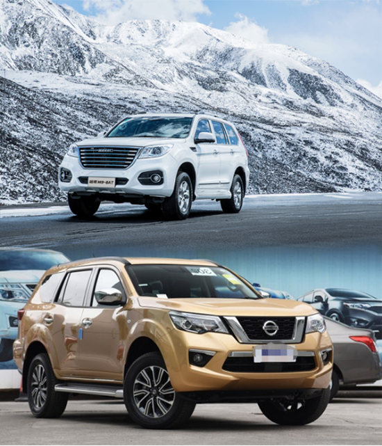 哈弗H9VS途达 谁是这条gai上的SUV？
