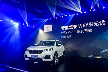 长城汽车：一个有感情、有温度的企业_图片新闻