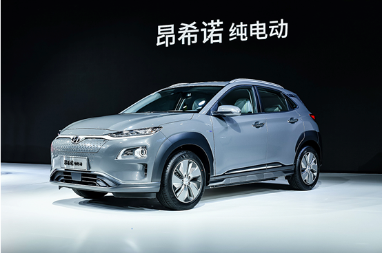 现代联合Rimac发力高性能电动汽车 北京现代未来产品赢期待_图片新闻