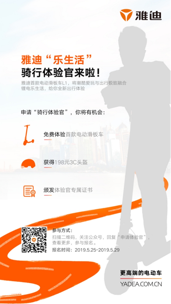 5ceb5f24bdfb01396184749.jpg