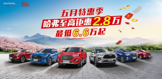 拥有一辆充满智慧头脑的车是怎样的体验_图片新闻
