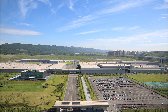 合资纯电SUV强势进场？工信部新车名录初现端倪_图片新闻