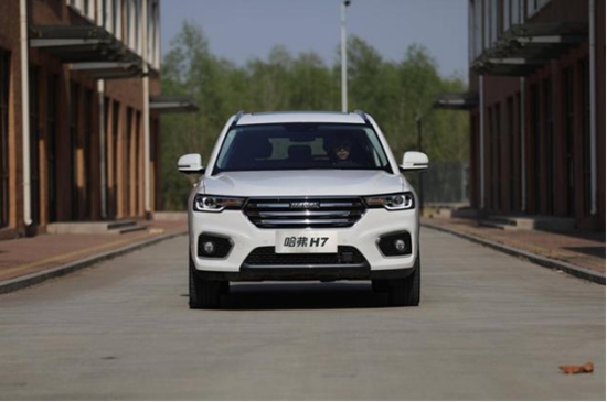 2019款哈弗H7——高品质、大空间，高温出行有它更舒心!