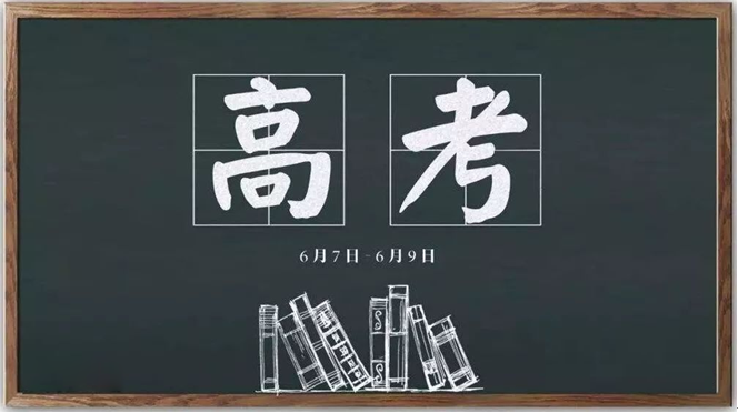 送分题！主流运动轿车究竟该选谁？