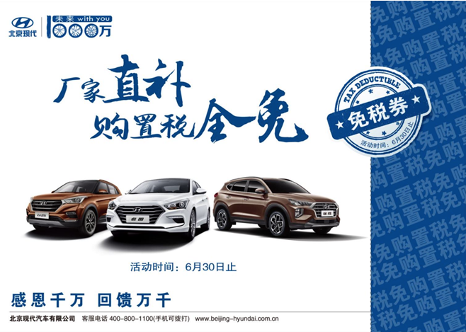 哈弗F7“父AI专车”即日启程让亲情陪伴赴AI之约_图片新闻