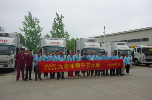 探寻江淮轻卡品质之源 江淮轻卡车主走进新港生产基地