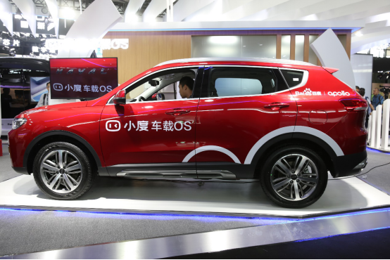 智能出行任你盘  全新H6“大脑”再升级_图片新闻