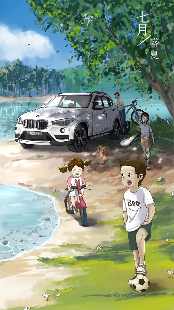 玩就要玩个大的，BMW X1消夏指南