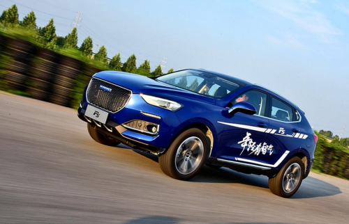 真国六SUV 潮派智联哈弗F5优惠最高1.7万元