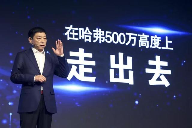 三十年的磨练与铺垫，看魏建军如何带领长城汽车冲向世界_图片新闻