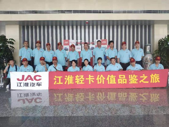 6月销量翻倍 江淮康铃如何拿下这一地轻卡市场？