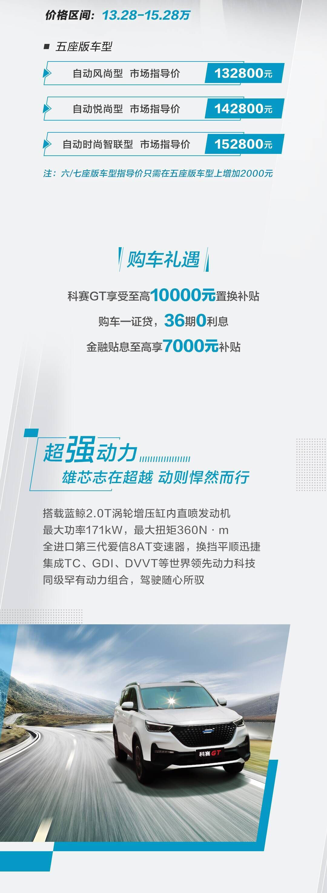 5d7efe2557e681986227032.jpg