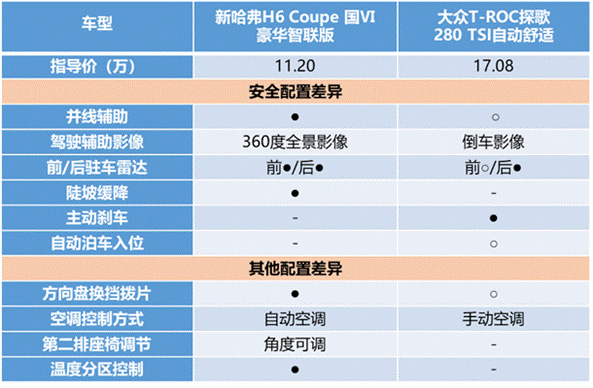 5db93a88c268e978531120.jpg