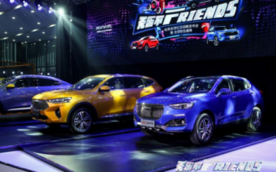 “金九银十”完美收官 长城汽车10月斩获销量115015辆