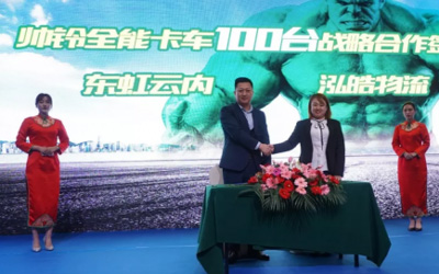 超宽驾驶室带来最高舒适性 全能绿通版领跑绿通行业