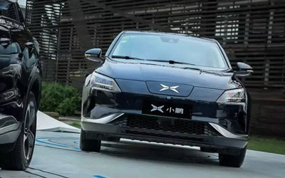 小鹏汽车完成C轮融资 如何构建护城河？_图片新闻