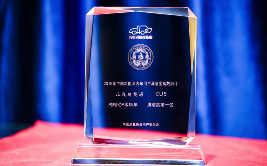 北汽新能源荣获2019 CACSI“双冠王” 以实力造就用户口碑
