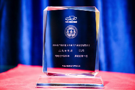 5dde2826da165593533292.jpg