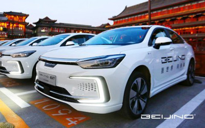 到世界，向未来——BEIJING品牌全国巡回品鉴会天津站顺利收官