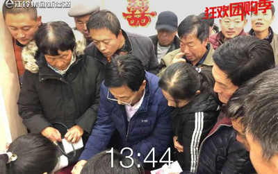 斩获1064单，江铃集团新能源狂欢团购季圆满收官！_图片新闻