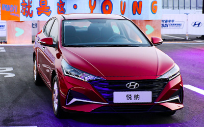 活出我的young！论“靠谱青年”新一代悦纳的自我修养