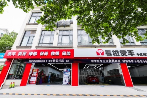 考拉替代车 考拉替代车