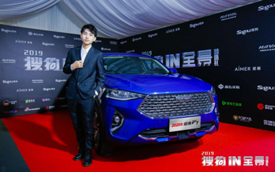 以AI科技为汽车营销赋能 哈弗F7荣膺年度AI创新营销大奖