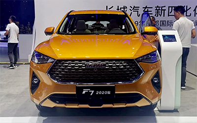 唐人街探案3即将来袭，让哈弗F7与你一同“探案”！_图片新闻