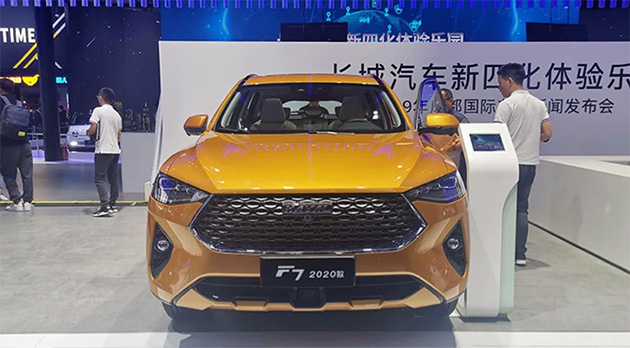 2020款哈弗F7