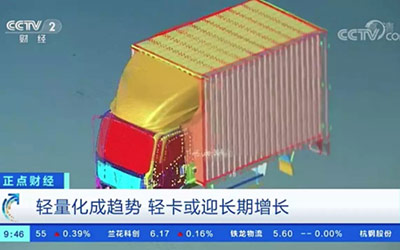 供给侧改革效果显现 江铃汽车销量逆势连续上涨_图片新闻