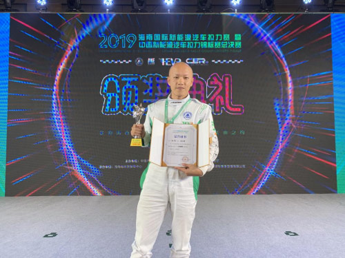 奇瑞新能源硬派实力获多项盛誉