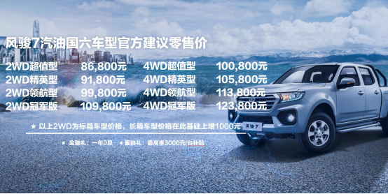 5dfb173e9185a344239100.jpg 5dfb173e9185a344239100.jpg