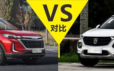 预算6万车主想要LED大灯和ESP BEIJING-X3这些都是标配_图片新闻